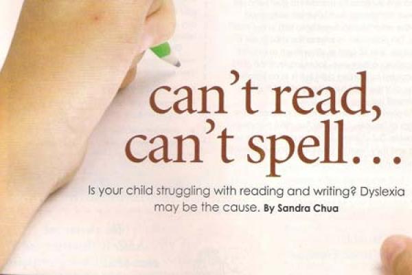Can't Read Can't Spell